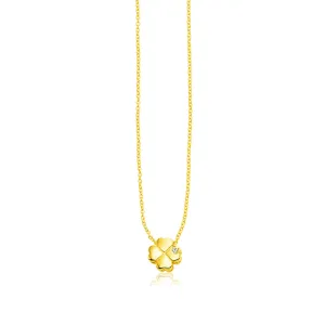 14k Yellow Gold Polished Four Leaf Clover Necklace with Diamond