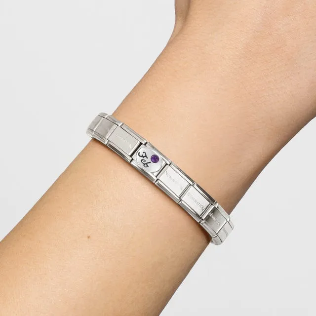 Composable February Birthstone Amethyst Link - 330505/02