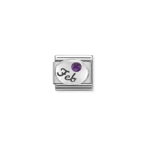 Composable February Birthstone Amethyst Link - 330505/02
