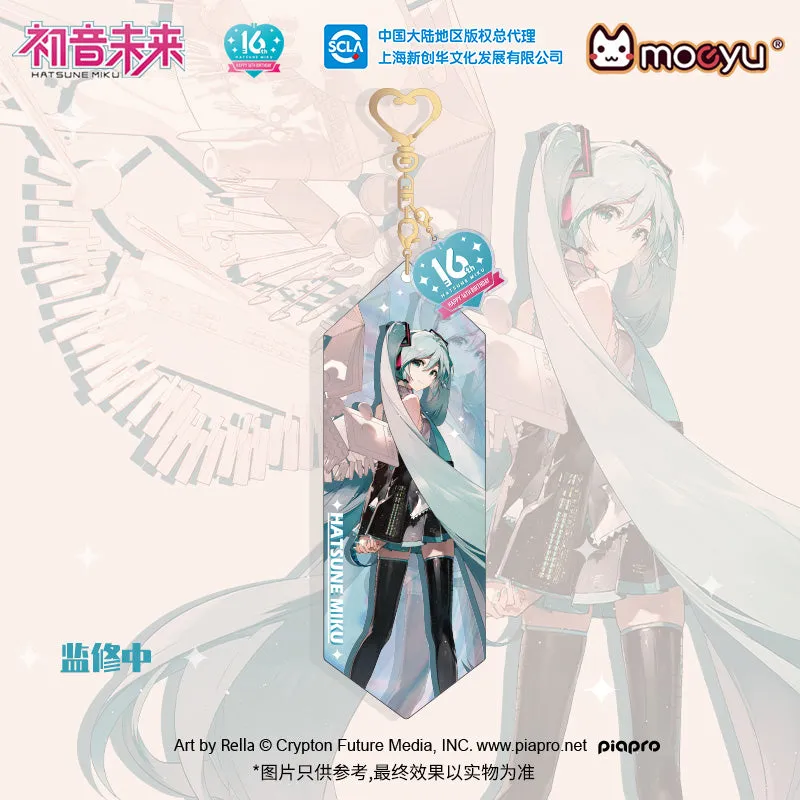 Hatsune Miku - Hatsune Miku (Moeyu 16th Anniversary Ver.) Acrylic Colorful Pendant Moeyu